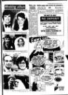 Spalding Guardian Friday 14 February 1975 Page 7