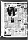 Spalding Guardian Friday 07 March 1975 Page 24