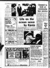 Spalding Guardian Friday 07 December 1979 Page 26