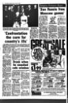 Spalding Guardian Friday 25 January 1980 Page 20