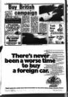 Spalding Guardian Friday 01 February 1980 Page 8