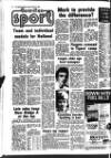Spalding Guardian Friday 08 February 1980 Page 32