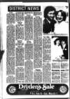 Spalding Guardian Friday 22 February 1980 Page 4
