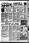 Spalding Guardian Friday 29 February 1980 Page 32