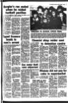 Spalding Guardian Friday 07 March 1980 Page 5