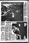 Spalding Guardian Friday 14 March 1980 Page 12