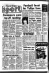 Spalding Guardian Friday 14 March 1980 Page 40
