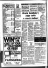 Spalding Guardian Friday 11 June 1982 Page 6