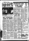 Spalding Guardian Friday 11 June 1982 Page 32