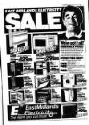 Spalding Guardian Friday 22 January 1988 Page 7