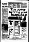 Spalding Guardian Friday 16 March 1990 Page 7