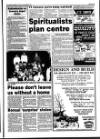 Spalding Guardian Friday 20 December 1991 Page 3