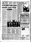 Spalding Guardian Friday 03 April 1992 Page 7