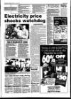 Spalding Guardian Friday 19 June 1992 Page 5