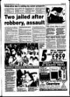 Spalding Guardian Friday 17 July 1992 Page 3
