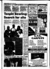 Spalding Guardian Friday 13 August 1993 Page 5