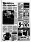 Spalding Guardian Friday 13 August 1993 Page 7