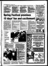 Spalding Guardian Friday 04 February 1994 Page 13