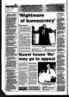 Spalding Guardian Friday 11 February 1994 Page 2
