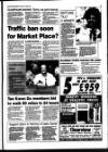 Spalding Guardian Friday 24 June 1994 Page 3