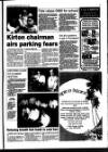 Spalding Guardian Friday 24 June 1994 Page 7