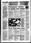 Spalding Guardian Friday 08 July 1994 Page 2