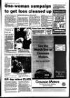 Spalding Guardian Friday 08 July 1994 Page 7