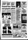 Spalding Guardian Friday 15 July 1994 Page 7