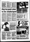 Spalding Guardian Friday 17 February 1995 Page 5