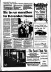 Spalding Guardian Friday 17 February 1995 Page 7