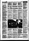 Spalding Guardian Friday 03 March 1995 Page 2