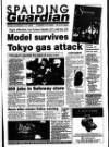 Spalding Guardian Friday 24 March 1995 Page 1