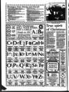 Spalding Guardian Friday 01 December 1995 Page 12