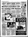 Spalding Guardian Friday 08 December 1995 Page 7