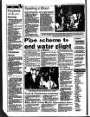 Spalding Guardian Friday 15 December 1995 Page 2