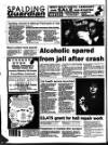 Spalding Guardian Friday 22 December 1995 Page 43