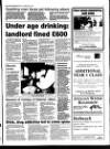 Spalding Guardian Friday 16 February 1996 Page 7