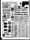 Spalding Guardian Friday 08 March 1996 Page 8
