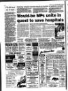 Spalding Guardian Friday 05 July 1996 Page 20