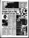 Spalding Guardian Friday 15 November 1996 Page 5