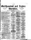 Walthamstow and Leyton Guardian Saturday 17 June 1876 Page 1