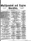 Walthamstow and Leyton Guardian Saturday 29 July 1876 Page 1
