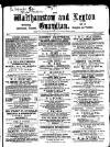 Walthamstow and Leyton Guardian Saturday 04 November 1876 Page 1