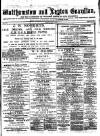 Walthamstow and Leyton Guardian Saturday 12 April 1879 Page 1