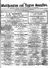 Walthamstow and Leyton Guardian Saturday 12 July 1879 Page 1