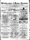 Walthamstow and Leyton Guardian Saturday 31 December 1881 Page 1