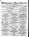 Walthamstow and Leyton Guardian Saturday 07 July 1883 Page 1