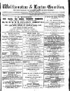Walthamstow and Leyton Guardian Saturday 15 March 1884 Page 1