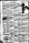 Diss Express Friday 15 February 1980 Page 8