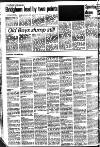 Diss Express Friday 15 February 1980 Page 45